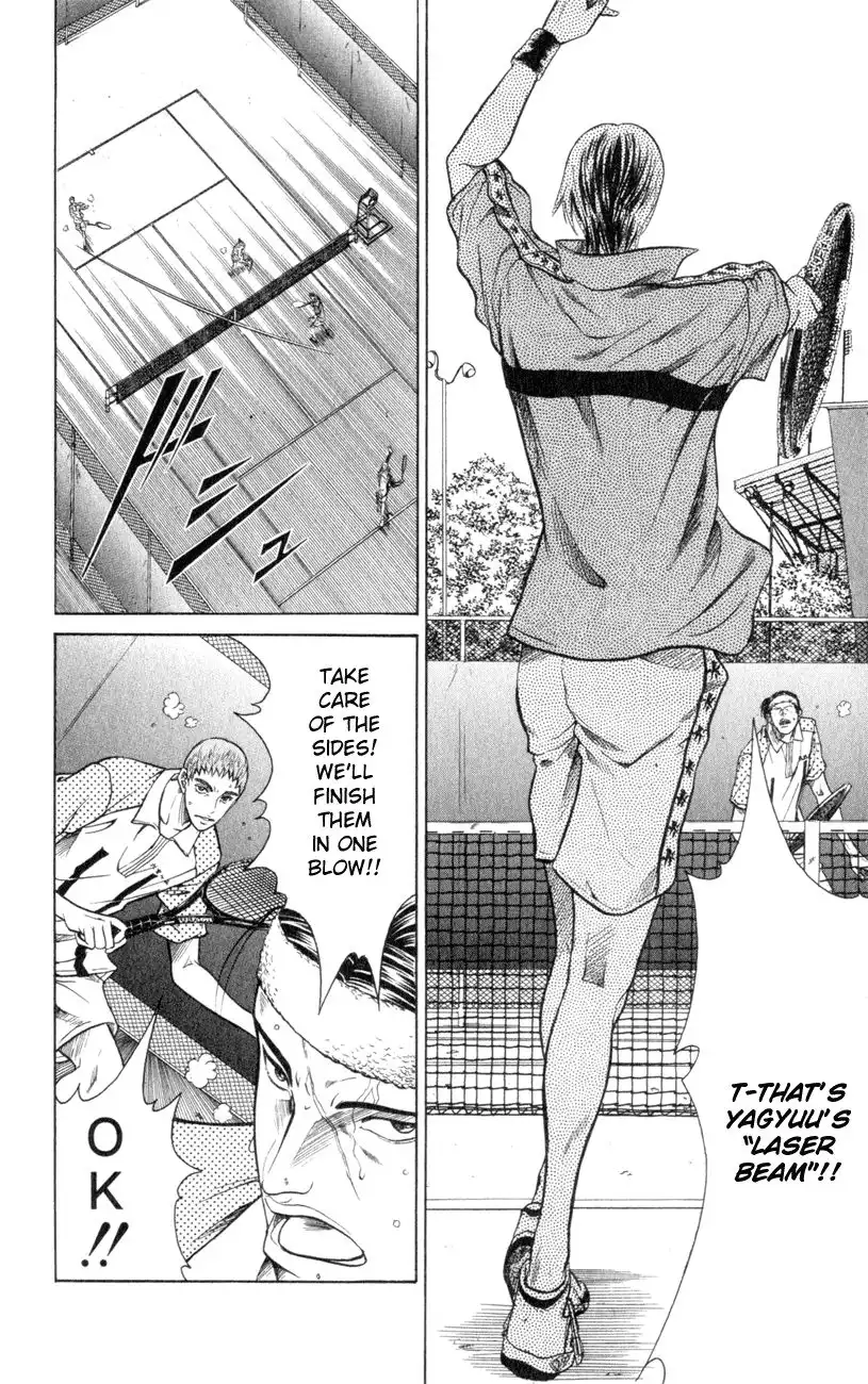 Prince of Tennis Chapter 240 14